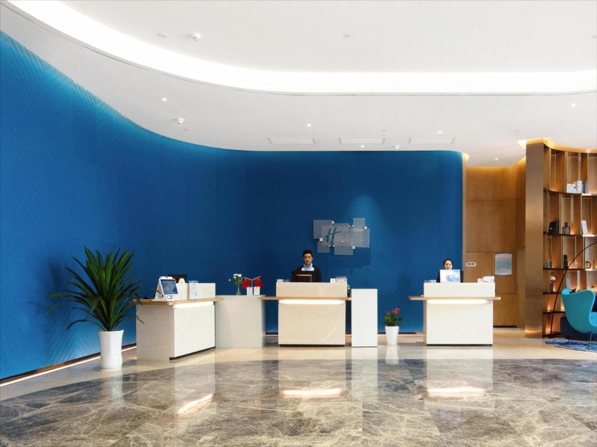 Holiday Inn Express Zhoushan Dinghai By Ihg Екстер'єр фото