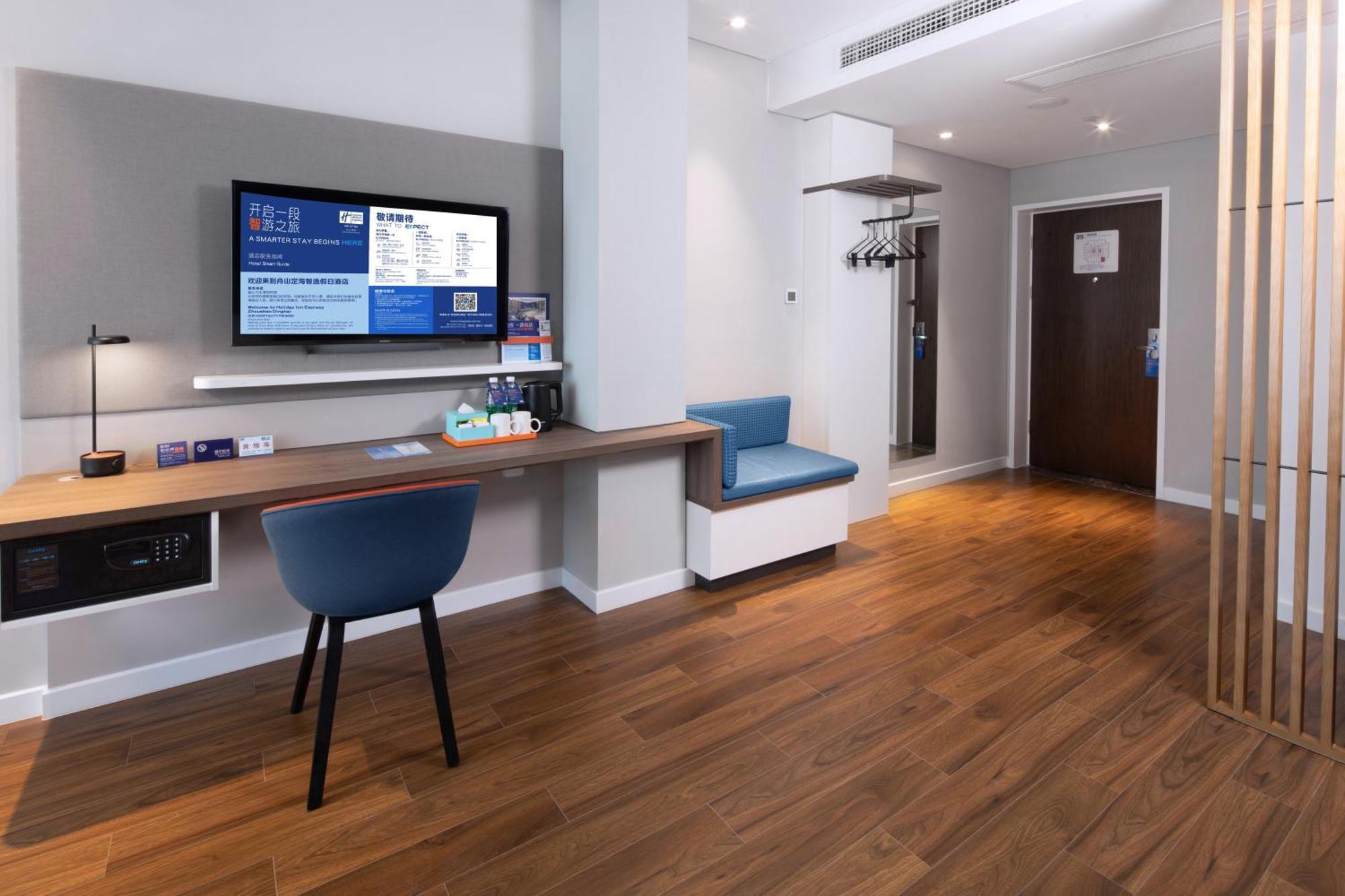 Holiday Inn Express Zhoushan Dinghai By Ihg Екстер'єр фото